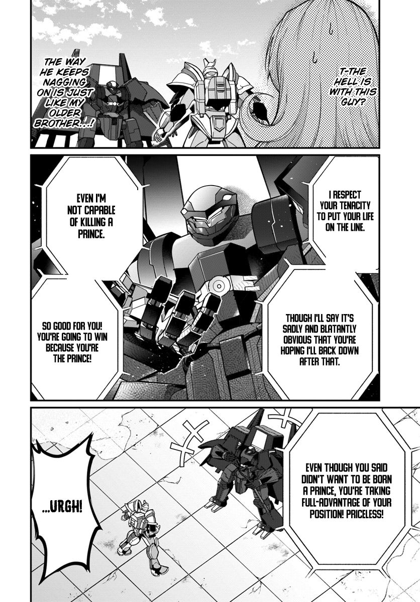 Trapped in a Dating Sim, Chapter 11 image 15